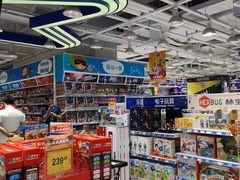 -TOYSRUS玩具反斗城(郑州熙地港店)