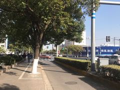 -上海市嘉定区安亭医院