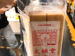 -line friends(明洞旗舰店)