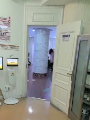 -武汉五洲整形外科医院