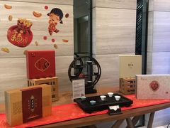 -苏州汇融广场假日酒店