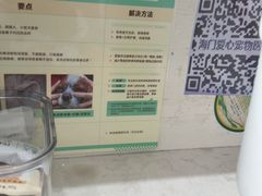 -海门爱心宠物医院