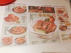 -避风塘·金牌店·夜宵(金玉兰店)