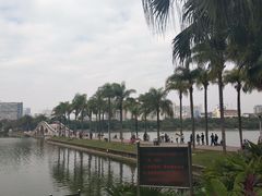 -南宁南湖公园