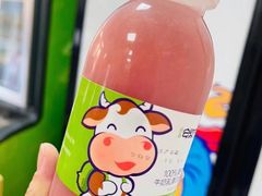-安牧态(甘旗卡店)
