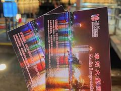 -南通濠河风景名胜区