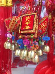 -囍坊婚庆用品结婚婚礼装饰用品(八一·水韵城A区店)