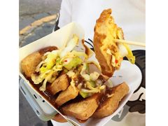 -国足臭豆腐(明瓦廊店)