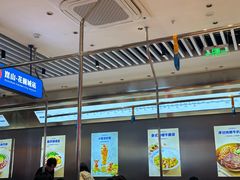 -昆山招商花园城
