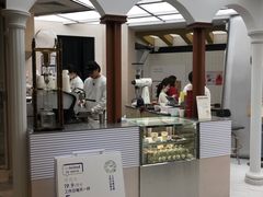 门面-iis:land(万菱汇店)
