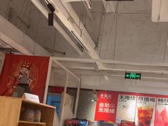 -味福记·江西小炒·南昌小吃(青山湖万达店)