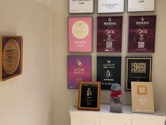 -狮王府淮扬菜(夫子庙老门东店)