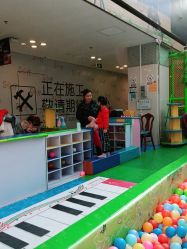 -小玩家儿童主题乐园(世茂广场店)