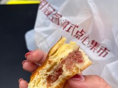 -昆明冠生园·蛋糕·面包(南强街店)