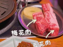 -济州爱肉堂(总店)