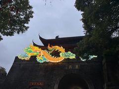 -鼓楼(西湖风景名胜区)