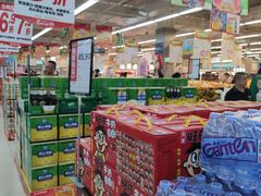 -永辉超市(华地财富广场店)
