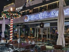 -Paulaner·德国帕拉娜自酿啤酒餐厅(海上世界店)