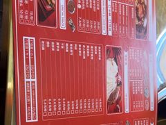 -蛙宴·美蛙火锅基地(万象城店)