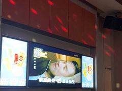 -星聚会KTV(景枫中心店)