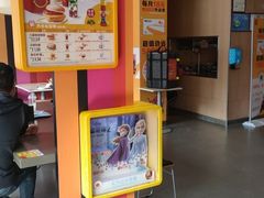 -麦当劳(坂田分店)