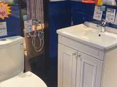 -百安居装修设计中心(海珠店)