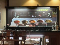 -皇城老妈火锅(琴台店)