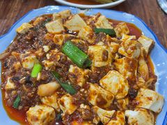 麻婆豆腐-雨田饭店