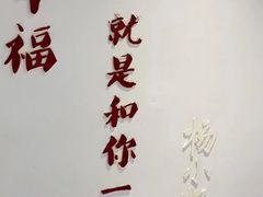 -杨小贤芒果绵绵冰(南门口店)