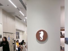 -海马体大师店(广州天汇广场IGC大师店)