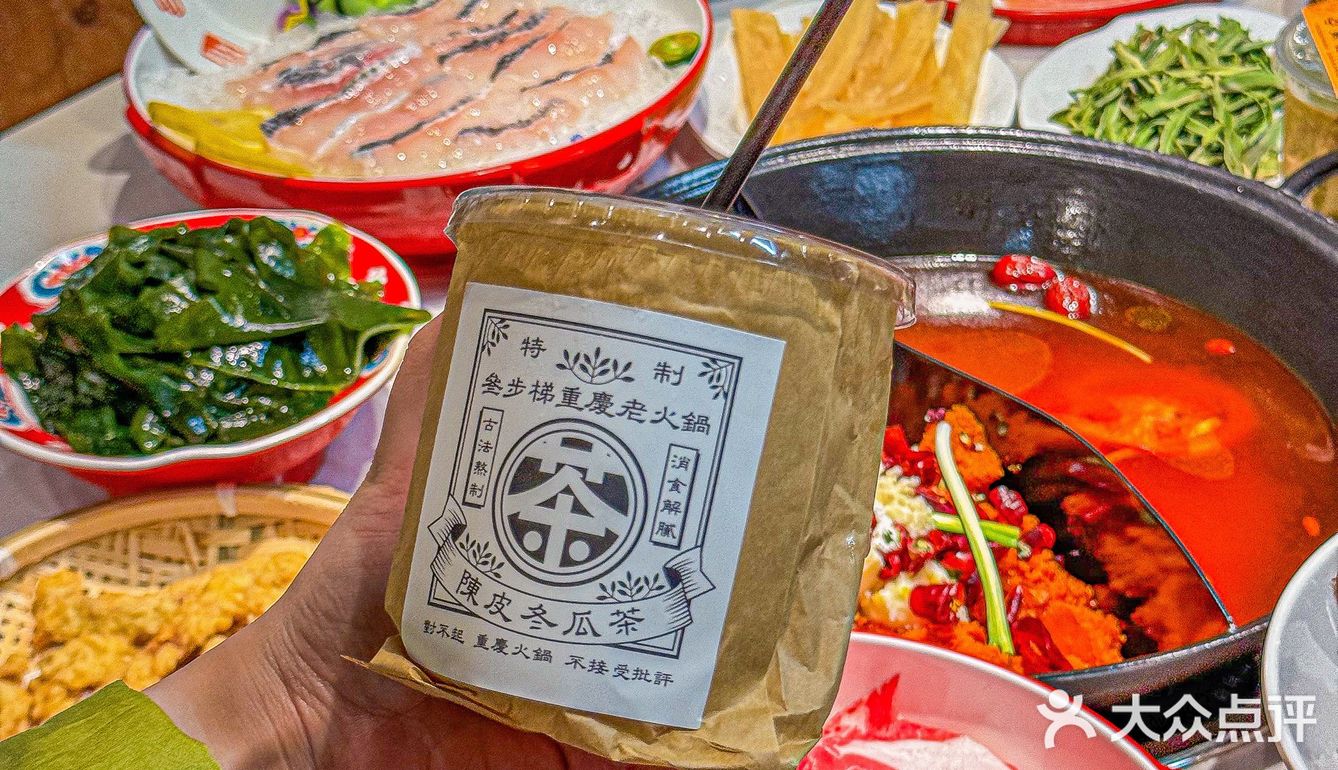 🌶🌶好吃哭！怎么才能让你们刷到这家店呀！！