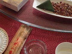 -乡村小镇(新合店)