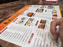 -靓点中式茶点(御海城店)