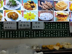 -白魁老号饭庄(交道口店)