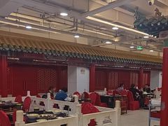 -芦月轩羊蝎子(太平桥店)