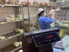 -白玉兰食品甜凤店(合生汇店)