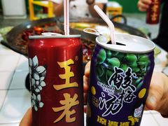 -石灰市老火锅(北滨路店)