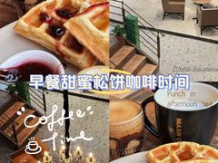 -漫咖啡 (CCPAPK店)