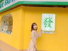 -LADY FAFA(巨鹿路陕西南路路口店)