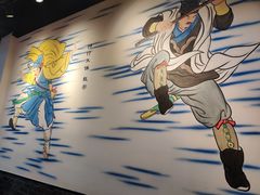 -杨家水浒烤肉(骆家庄店)