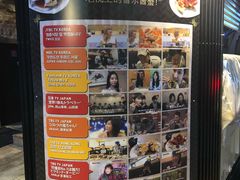 -普乐酱蟹(coex店)