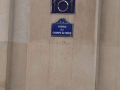 iphone_upload_pic-路易·威登(香榭丽舍大道店)