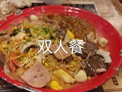 -海椒市落舌·麻辣烫冒菜(武侯大悦城店)