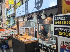 -西归浦每天偶来市场