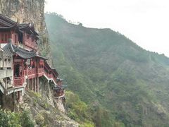 -大慈岩风景区