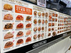 -师任堂韩式食品(总店)
