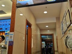 -丝路伊兰·兰州牛肉面(牛街总店)