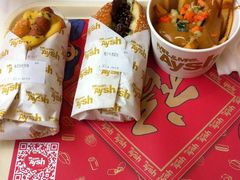 -艾薯夫妇Aysh(红山店)
