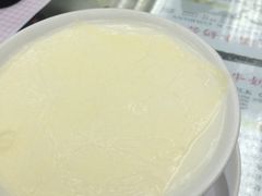 -义顺牛奶公司