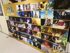 -0101丸井百货(新宿ANNEX店)